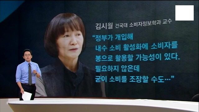 코리아 블랙호구데이.jpg | 인스티즈