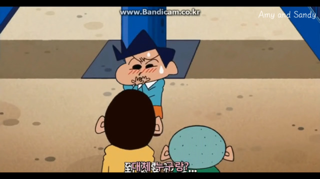 짱구는 못말려 공포의 사다리타기 2 | 인스티즈