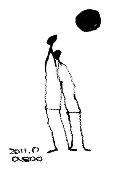 효과본 사람들이 많았던 애인 생기는 부적.jpg | 인스티즈