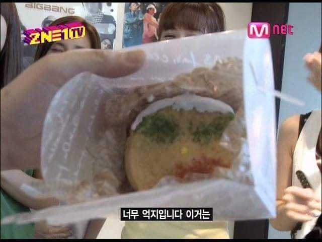 SM YG 사장님 대하는방법 | 인스티즈