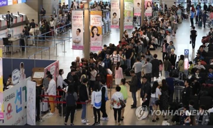 인천공항 사전투표소 | 인스티즈