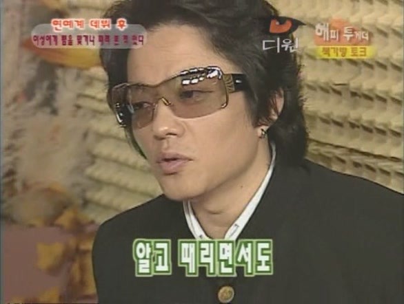 [이범수] 대학생때 이상한 사람짓.jpg | 인스티즈