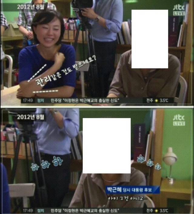 매일 구치소에서 이불킥 각 | 인스티즈