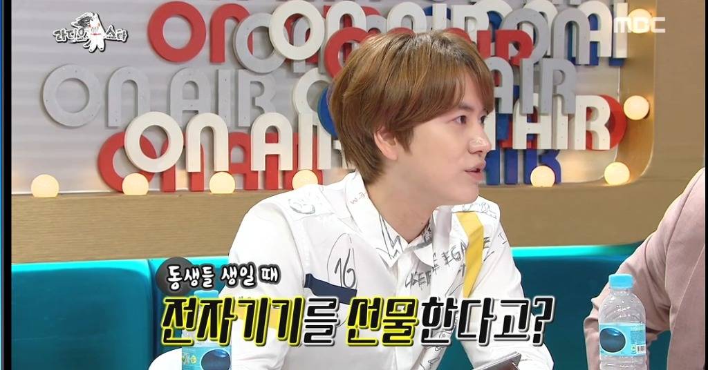 돈 많은 착한 형이랑 친하게 지내면 | 인스티즈