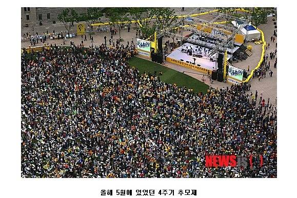 바보 노무현.jpg | 인스티즈