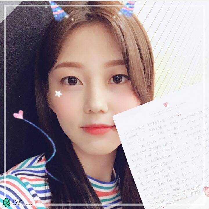 프로듀스48] 랩을 처음도전한 연습생 | 인스티즈