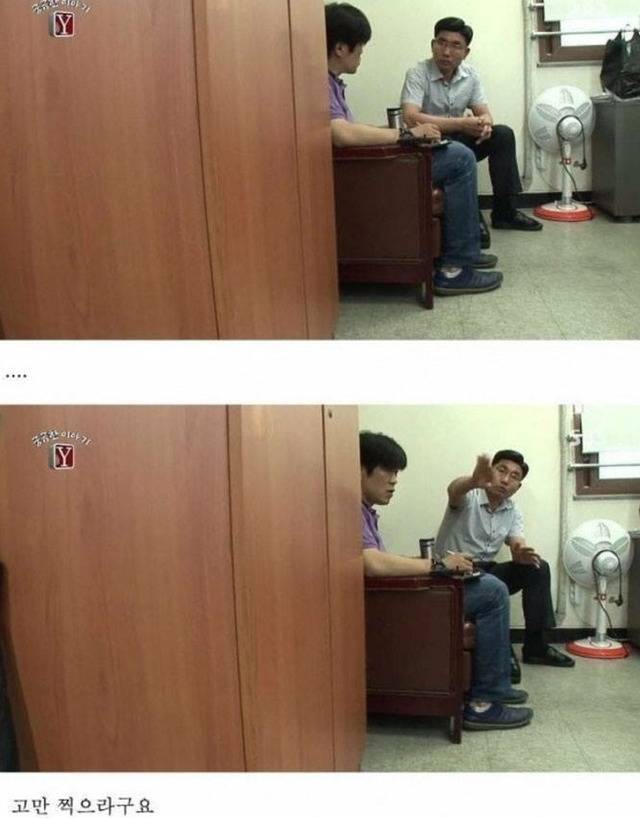 자고 일어나니 발가락이 모두 사라진 남자 | 인스티즈