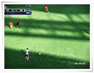 제주전 아드리아노 몇장면 gif | 인스티즈