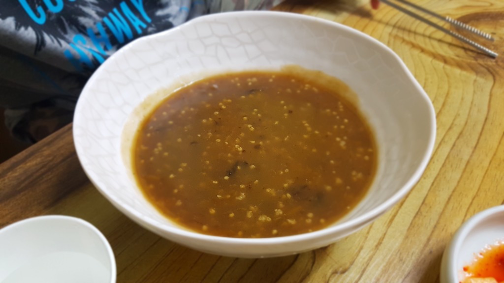 우짜면 (먹) | 인스티즈