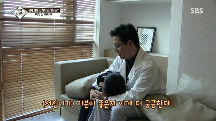[영재발굴단] 6살 서진이를 울린 의사 선생님의 말 | 인스티즈