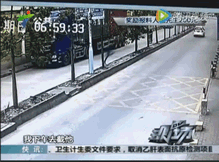 대륙의 흔한 상남자.gif | 인스티즈