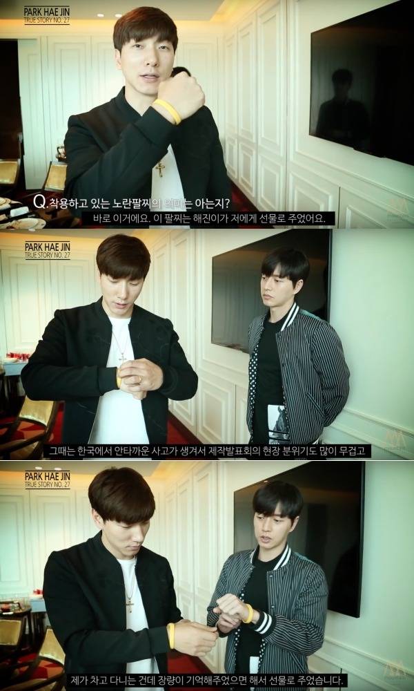 연예인을 다시 보게 된 이유들 | 인스티즈