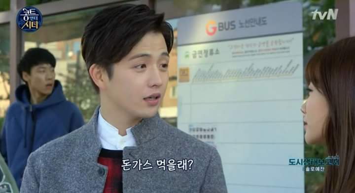 여친 사귀면 일어나는 일 | 인스티즈