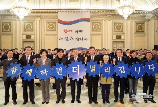 이니 하고 싶은거 다해~ 12.21(목) | 인스티즈