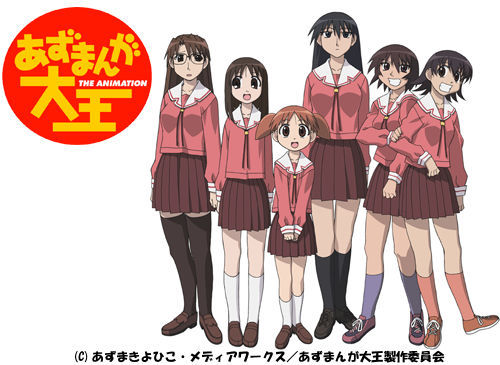 특유의 편안하고 훈훈한 느낌을 주는 애니.jpg | 인스티즈