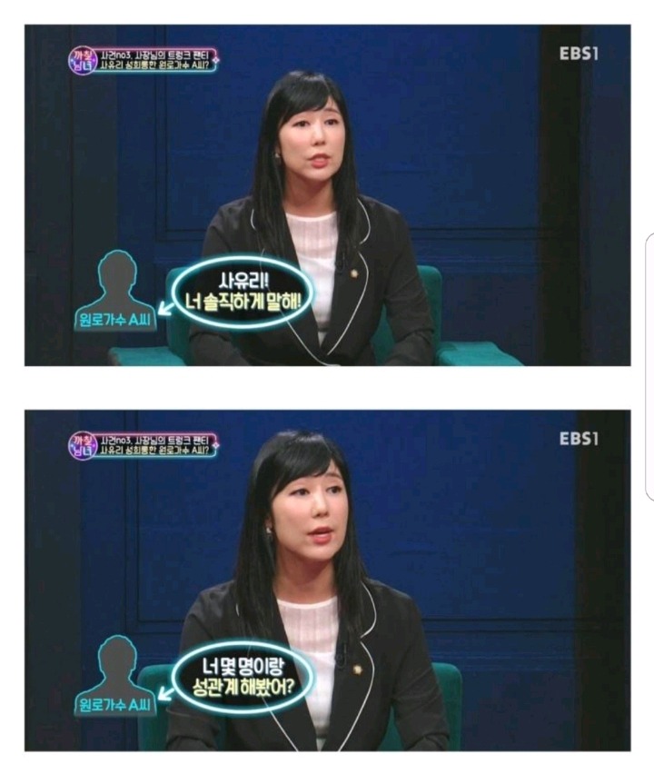 좋은평가 못받는 원로 남자가수.jpg | 인스티즈