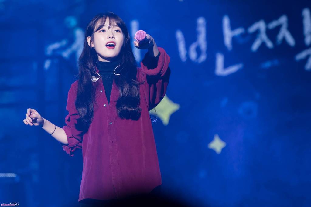 1203팔레트 청주콘 아이유.jpg | 인스티즈