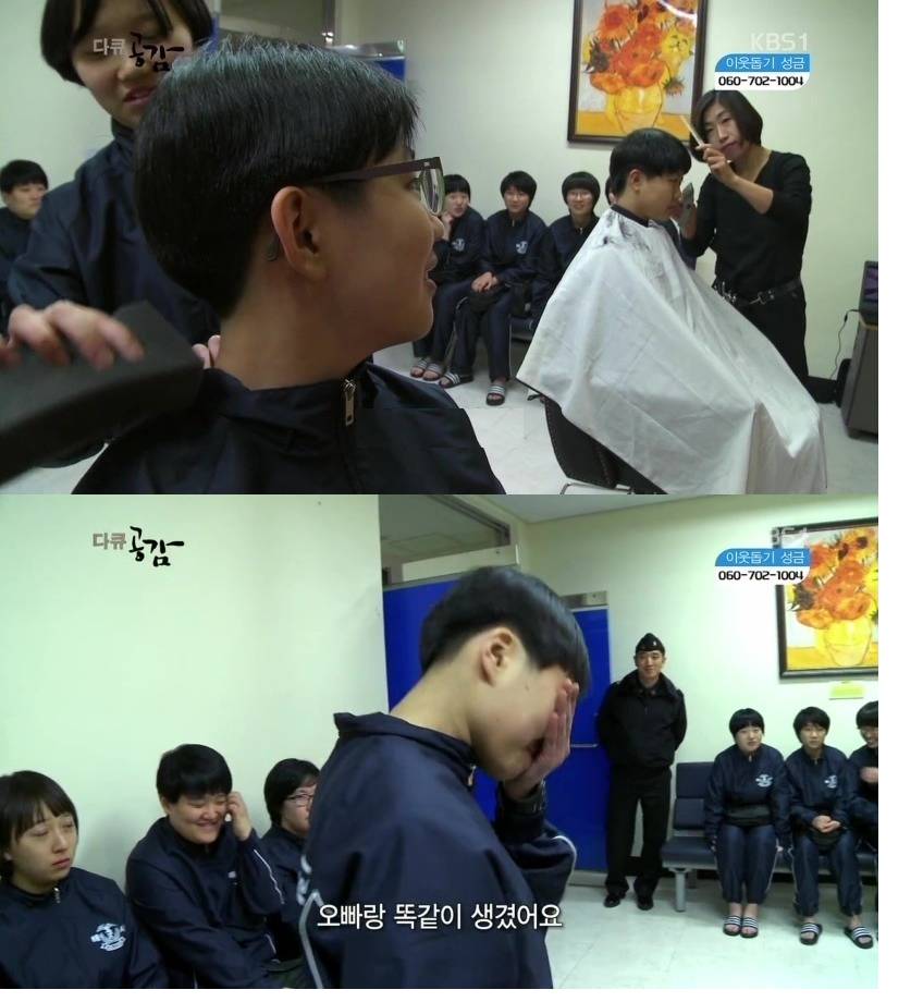 여군이 머리 깎고 우는 이유 | 인스티즈