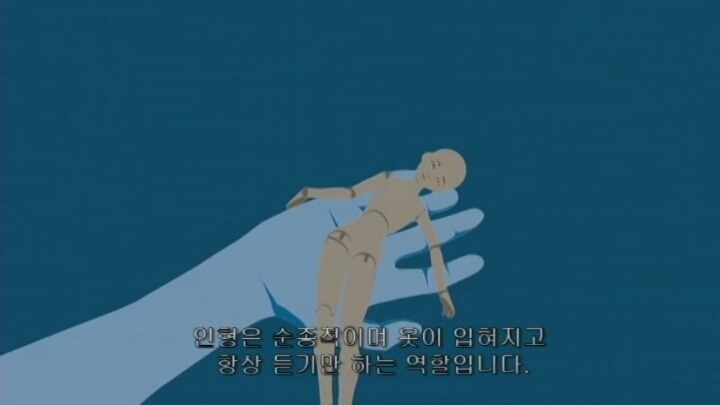 여자는 태어나는 것이 아니라 만들어진다 | 인스티즈