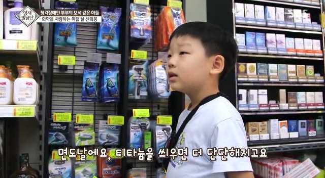 영재발굴단 사상 최고의 능력을 가진 부모님 | 인스티즈