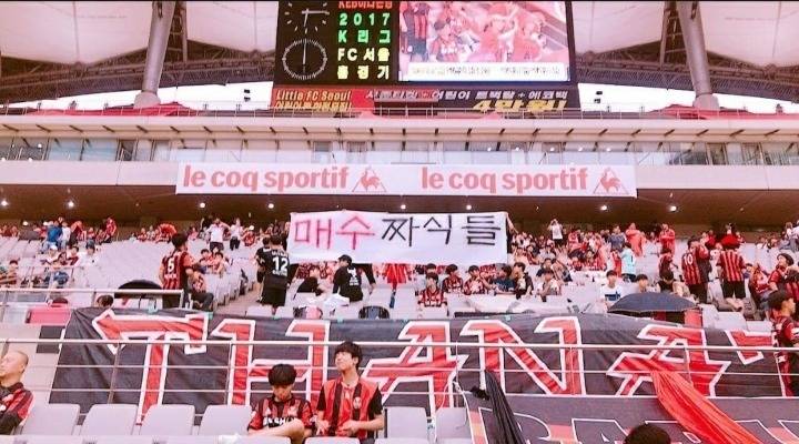 FC 서울 박주영 극장골 ㅋㅋㅋㅋㅋㅋㅋㅋㅋㅋ | 인스티즈