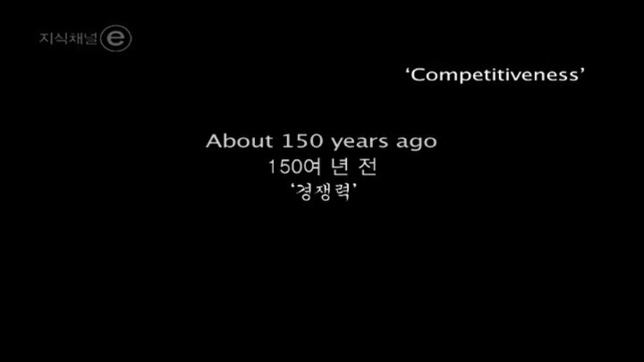 영어못하는 선진국 일본.jpg | 인스티즈