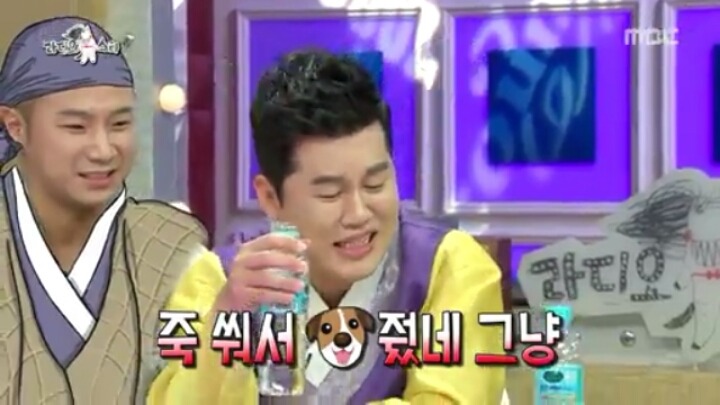 [라디오스타] CF 탐내는 국악인ㅋㅋㅋ | 인스티즈