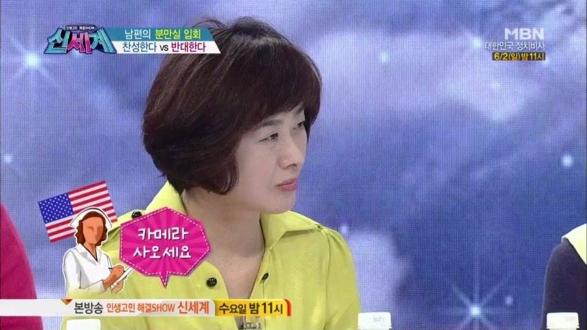 아내가 출산을 할 때 같이 분만실에 들어가는 것을 신중하게 생각해야 하는 이유 | 인스티즈