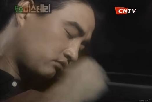 토요미스테리극장 - 유령버스 | 인스티즈