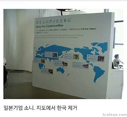 한국의 복수 | 인스티즈