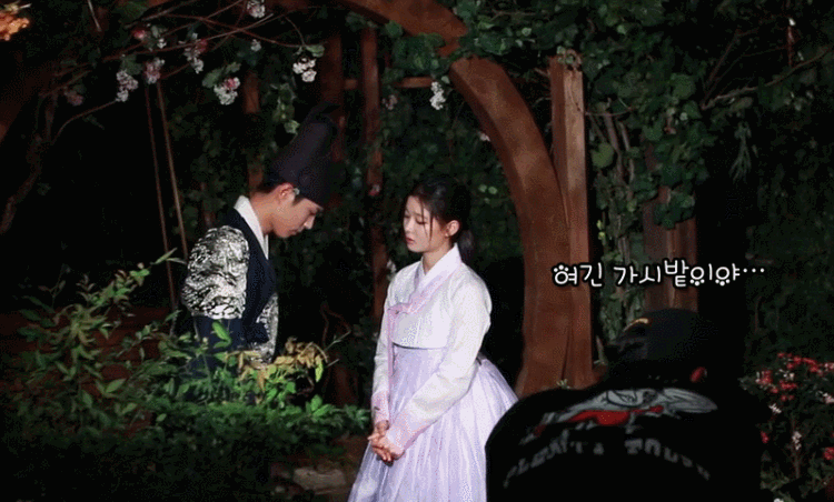 [움짤/데이터주의] 오늘자 구르미 그린 달빛 메이킹 .GIF | 인스티즈