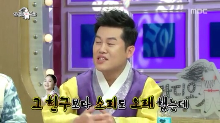 [라디오스타] CF 탐내는 국악인ㅋㅋㅋ | 인스티즈