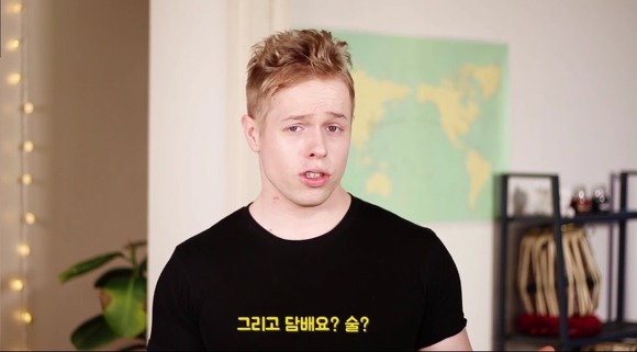 미국과 한국 일진의 확연한 차이 | 인스티즈