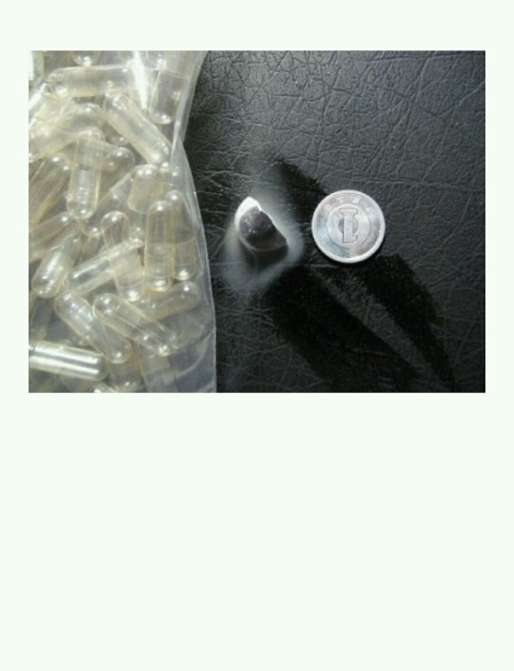 누가 이상한 돌을 줬는데...(1) | 인스티즈