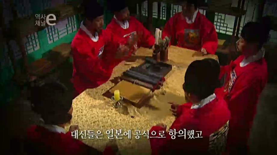 조선시대의 안경 | 인스티즈