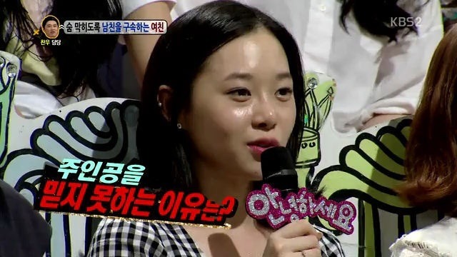 여자는 자제력이 강함 | 인스티즈