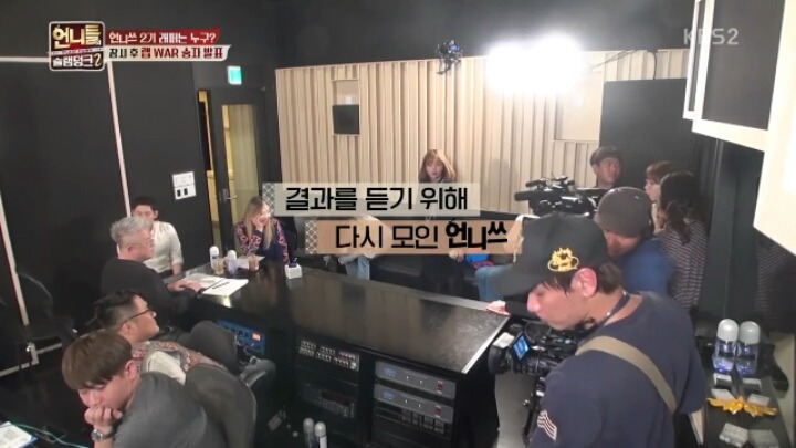 [언니들의슬램덩크2] 언니쓰가 랩파트를 정하는 방법 | 인스티즈