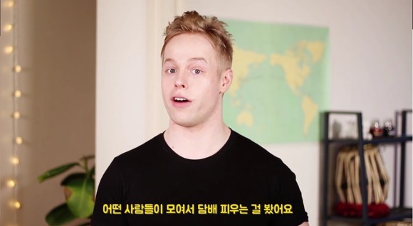 미국과 한국 일진의 확연한 차이 | 인스티즈