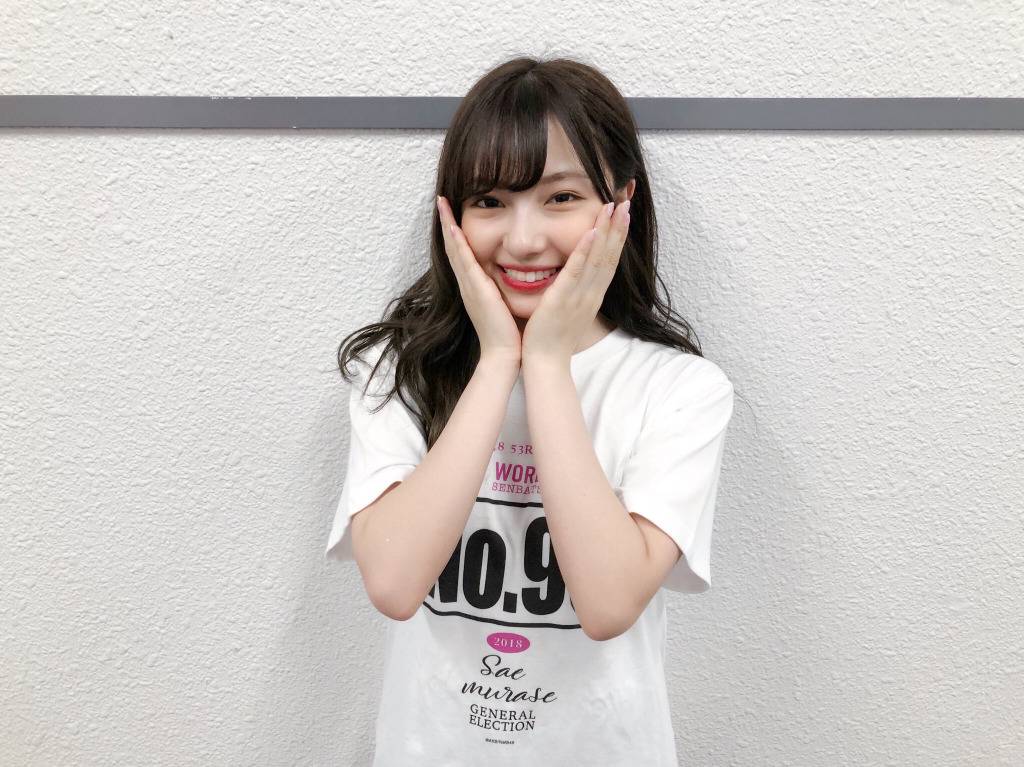 [프로듀스48] 프로듀스 48하는 금요일이라서 무라세 사에 | 인스티즈