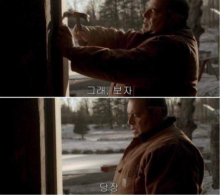 모든 직장인들의 공감 | 인스티즈