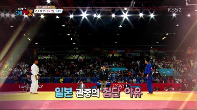 이거 보고 안빡치면 한국 사람 아님 | 인스티즈