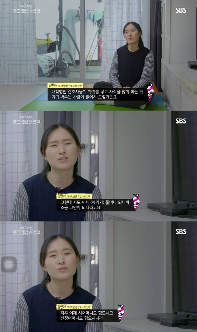 맞벌이 부부가 아이를 키운다는것(맘고리즘) | 인스티즈