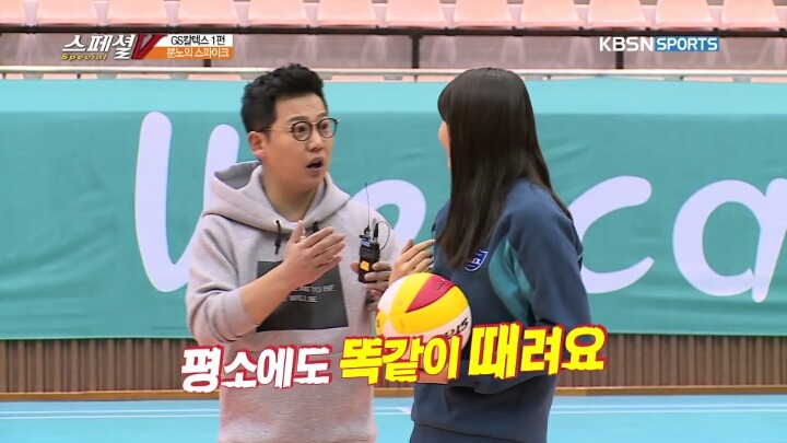 소영언니가 잘해줍니까?.JPG (이) | 인스티즈