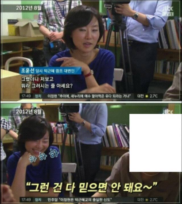 매일 구치소에서 이불킥 각 | 인스티즈
