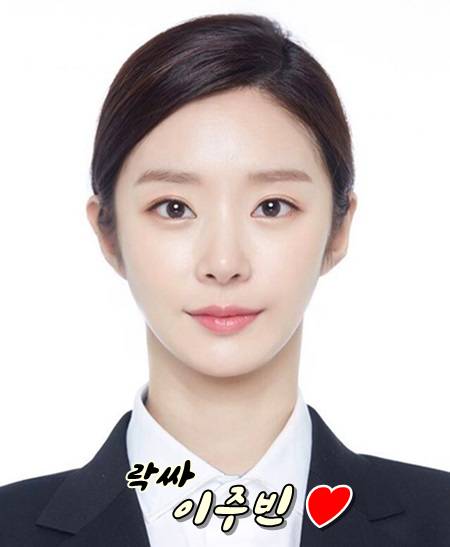 설현이의 악플에대한 속마음 | 인스티즈