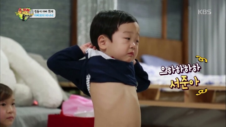 [슈돌] 아빠 이름이 뭐야? | 인스티즈