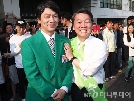 안철수 정치인생 최고로 행복한 순간 | 인스티즈