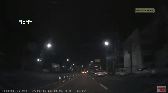 너 나랑 헤어지면 나.. | 인스티즈