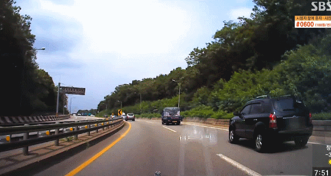 졸음운전 사고.gif (혐오주의) | 인스티즈