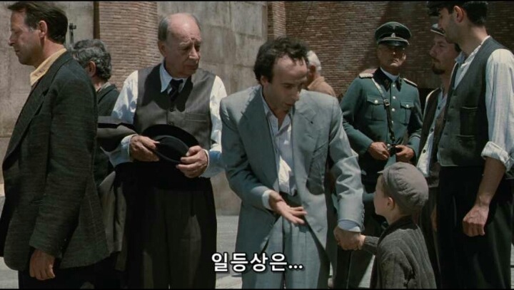 영화사상 최고의 긍정 캐릭터 | 인스티즈